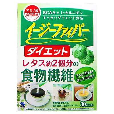 イージーファイバーダイエット ３０パック