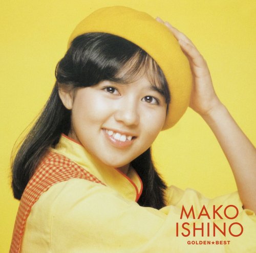 石野真子のアイテム画像