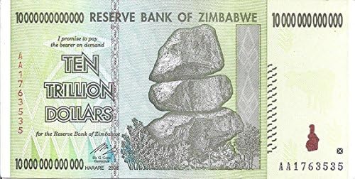 Zimbabwe Ten Trillion Dollar Bill 2008 $10,000,000,000,000. Banknote