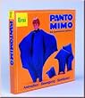 Pantomimo M4460 Medium Movement Bag