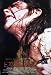Exorcism of Emily Rose - Movie Poster / Print -- Custom Framing Available