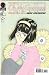 Book Oh My Goddess! #105 (Sora Unchained: Part 1) January 2004