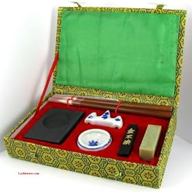 CALLIGRAPHIE CHINOISE - Coffret d'accessoires