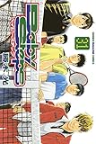書評 ベイビーステップ(31) by Tetsu Okamoto