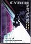 Cyberspace: First Steps