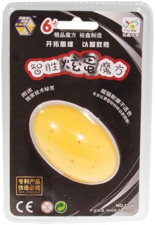 Dfunlife Yellow Egg Magic Cube rubik's cube