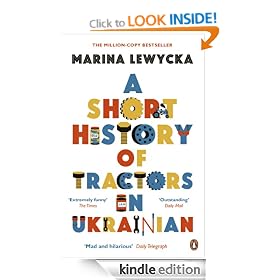 A Short History of Tractors in Ukrainian