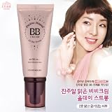 ETUDE HOUSE Precious Mineral BB Cream 60g - #2 Sheer Glowing Skin SPF30/PA++