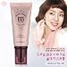 ETUDE HOUSE Precious Mineral BB Cream 60g - #2 Sheer Glowing Skin SPF30/PA++