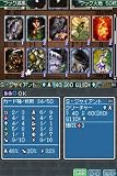 �w�J���h�Z�v�gDS�x���g�債�Č���