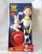 Toy Story Pull String Talking Jessie Doll