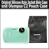 Original Silicone Rain Jacket Skin Case For Fuji Z33WP Plus Case SJ-FXZ33
