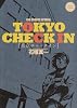 東京チェックイン~石塚真一短編集 (ビッグコミックススペシャル)