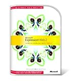 Microsoft Expression Web 2 アカデミック