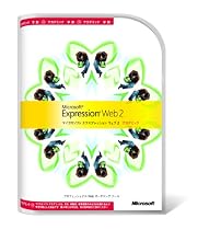 Microsoft Expression Web 2 アカデミック