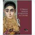 Les arts de l'Islam
