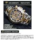 J.HARRISON�w�W�����E�n���\���x �t���X�P���g�� ���������r���v�@JH-003GB