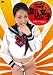 ふんどし体験会「食い込み女子」〜 超美尻アイドルゆか編 [DVD]