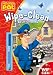 Postman Pat: Wipe-clean Activity Book (Wipe Clean Activity Books)