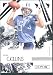 2009 Donruss Rookies & Stars Football Card # 96 Kerry Collins Tennessee Titans Mint Condition- Shipped In Protective Screwdown Display Case!