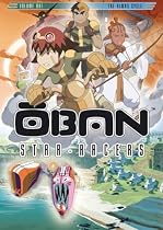 Oban Star-Racers Vol 1: The Alwas Cycle Movie Streaming.