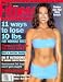 Fitness Magazine - July 2000: Dorothy Barrick Cover, Fast Workout Fixes, and More!
