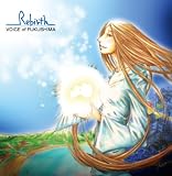 Rebirth~Voice of Fukushima~ �摜