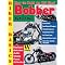 Books for Bikers