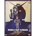 Mobile Suit Gundam The Movie 01