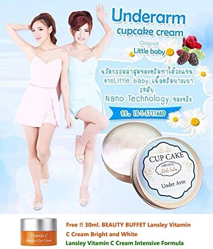 12 X Original Little Baby S Cupcake Underarm Cream 50g. Nano Technology Innovation Beauty [Get Free Tomato Facial Mask ]