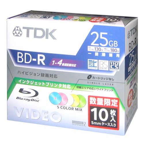 Cover image : TDK ブルーレイディスク BD-R 25GB 1-4倍速 5色カラーワイドプリンタブル 10枚パック BDV-R25CPMX10AP
