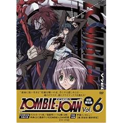 ZOMBIE-LOAN Vol.6(初回限定版) [DVD]