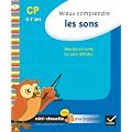 Mini chouette mieux comprendre les sons CP/CE1 6-7 ans