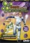 Body Mechanics: Superheroes of the Human Body