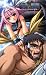 <STRONG>空帝戦騎</STRONG> <STRONG>疾風の空賊王女編</STRONG> <STRONG>(ハーヴェストノヴェルズ)</STRONG>