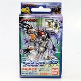 Digimon Game Card Starter Deck - Blue Deck