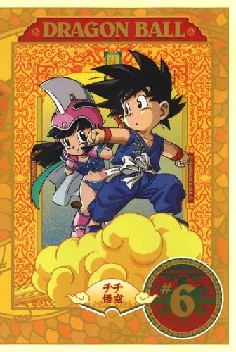 DRAGON BALL #6 [DVD]