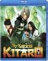 Kitaro [Blu-ray]