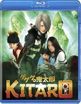 Streaming Kitaro Online.
