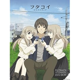 フタコイ オルタナティブ DVD-BOX