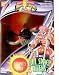Mighty Morphin Power Rangers Evil Space Aliens > Pirantis Head Action Figure