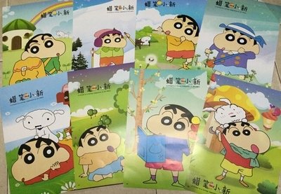 8 pcs/set different designs A3 Posters Crayon Shin-chan Vampire Knight Hell Girl Paintings Wall Pictures Wall Sticker