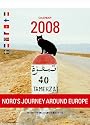 『ヨーロッパを旅してしまった猫と12ヶ月』2008壁掛けカレンダー
