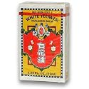 White Flower Analgesic Balm Extra Strength from Hoe Hin Pak Fah Yeow 0.34 Oz - 10 ml Bottle