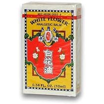 Analgesic Balm - .08 oz. - Balm