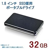C≮ZNg@USB / eSATAڑ@1.8C` SSD̗pOt|[^uhCu 32GB