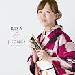 RISA Plays J-songs (南里沙)