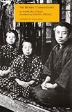 Broken Commandment (The Japanese Foundation Translation Series)