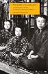 Broken Commandment (The Japanese Foundation Translation Series)