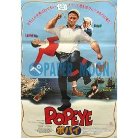 ����p �f��|�X�^�[�y�|�X�^�[�zPOPEYE(�|�p�C)